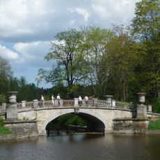 Visconti Bridge (Pavlovsk)