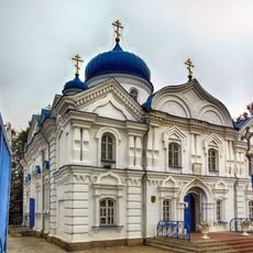 Church of Saints Boris and Gleb in Mahilioŭ
