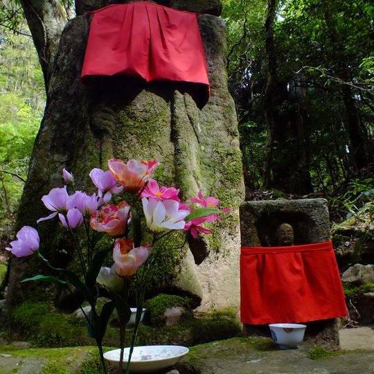Kubikiri Jizō