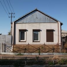 Жилой дом (Улан-Удэ)