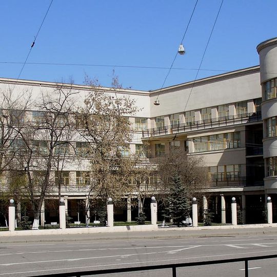 Polyclinic of Railways Commissariat, Moscow