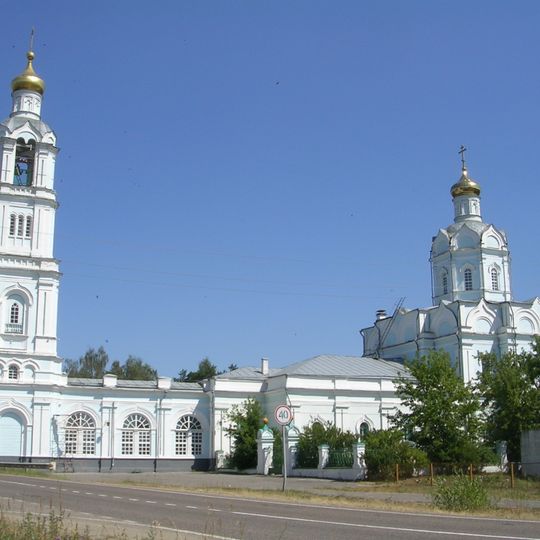 Церковь Покрова Пресвятой Богородицы