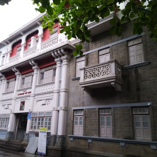 Vimlabai Garware High school Old Building