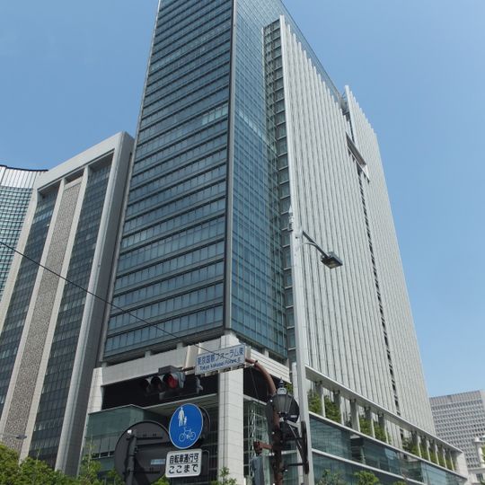 Tokyo Building
