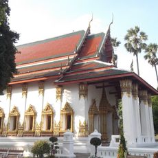 Wat Suwan Dararam