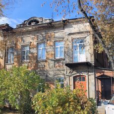 Главный дом (Мичуринск)