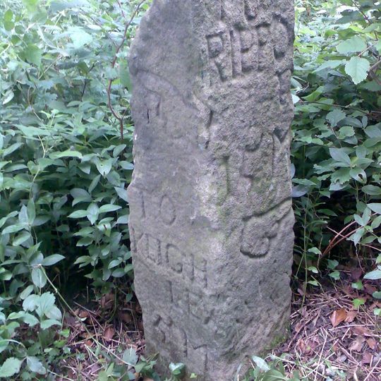 Milestone, Hardings Lane, Ilkley