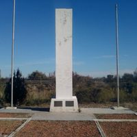 Dipartimento di Santa Rosa