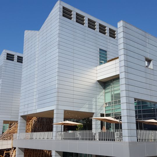 Musée municipal d’art de Busan