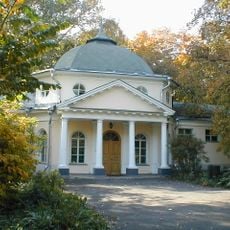 Эрмитаж (Черёмушки)