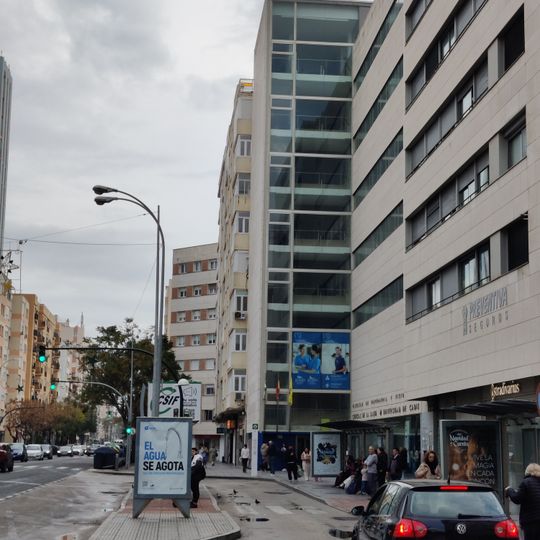 Escuela Universitaria Ciencias de la Salud