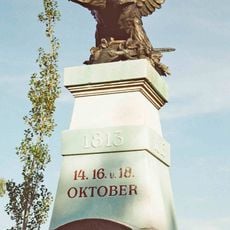 Austrian monument
