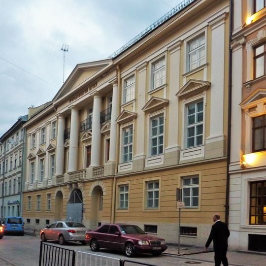 State Museum of Natural History