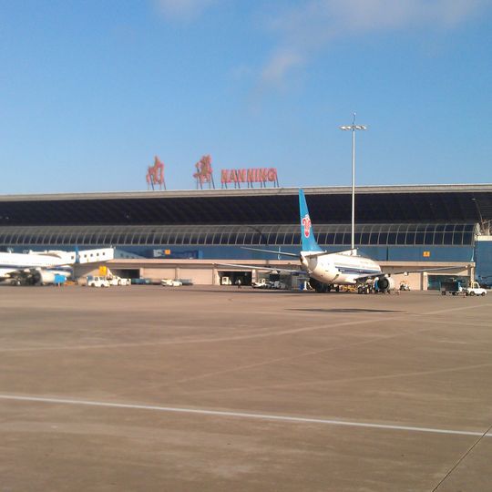 Nanning Wuxu International Airport