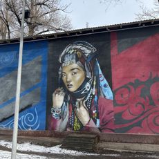 Mural