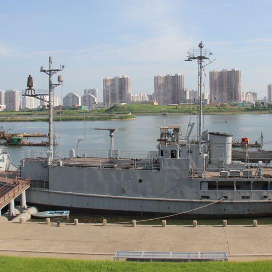 USS Pueblo