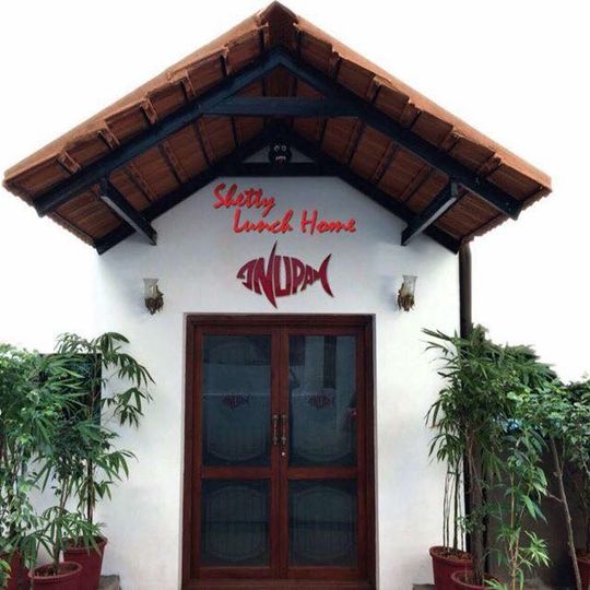 Shetty Lunch Home