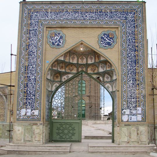 Imamzadeh Abbas