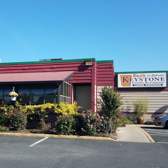 Gus's Keystone Family Restaurant