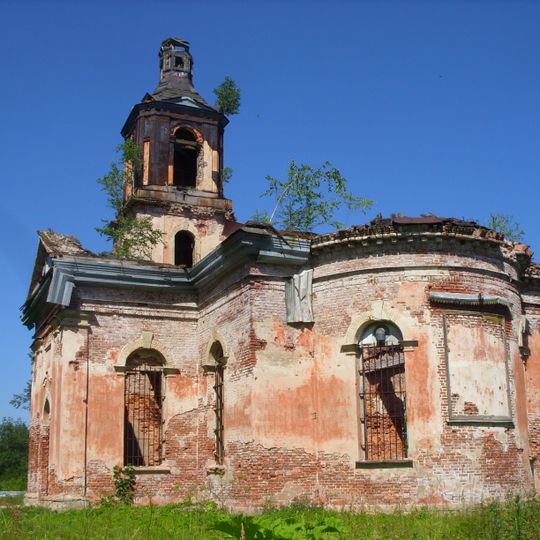 Holy Trinity Church, Redkino