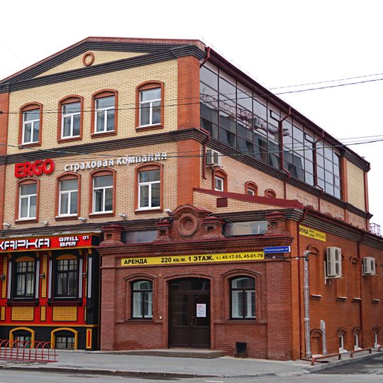 Vodoprovodnaya Street 24, Tyumen
