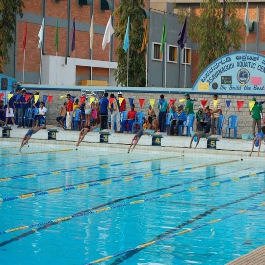 Basavanagudi Aquatic Centre