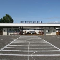 Iwamizawa Racecourse