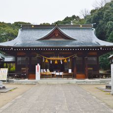 Take Shrine