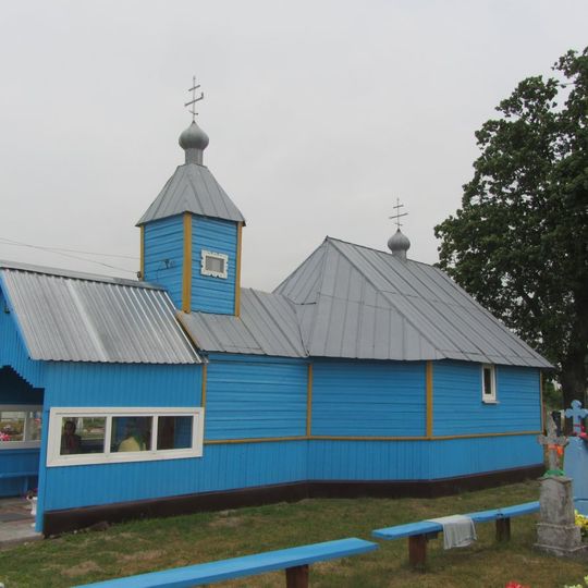 Saint Michael the Archangel church in Vidzibor