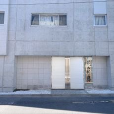 Onoe stable