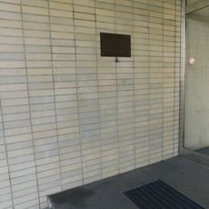 Pamětní deska obětem Květnového povstání na budově Ministerstva vnitra na Letné