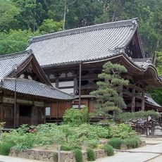 Oka-dera