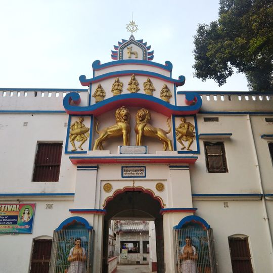 Manipur Rajbari