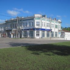 Дом С.И. Бодалева (Сарапул)