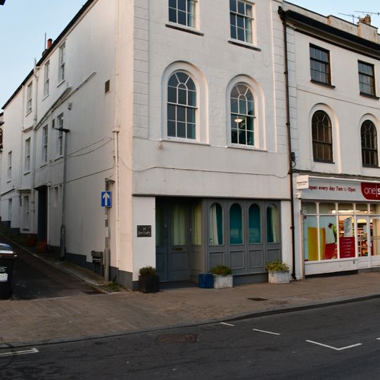 The Prince Albert Inn