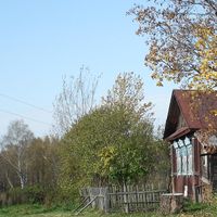 Khvoshchi, Nizhny Novgorod Oblast