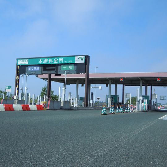 Hanamaki Airport Toll Gate
