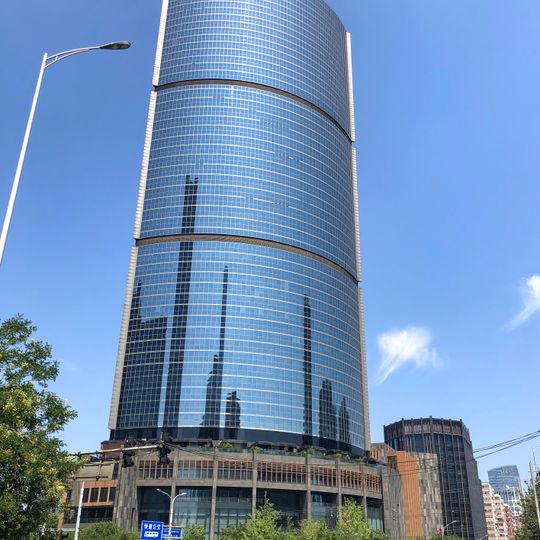 Jing Guang Centre