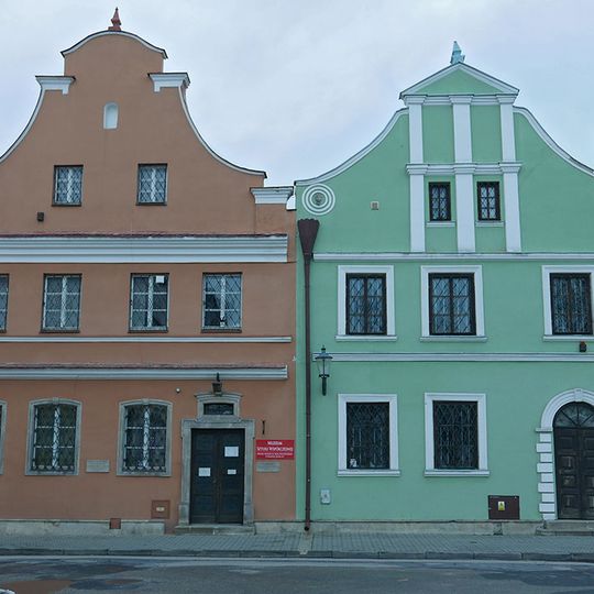 Muzeum Sztuki Współczesnej w Radomiu
