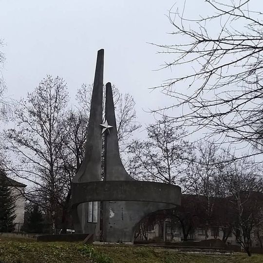 World War II memorial in Trușeni, Chișinău