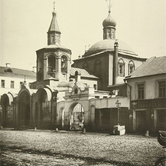 Комплекс сооружений