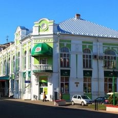 Building of Credit Society