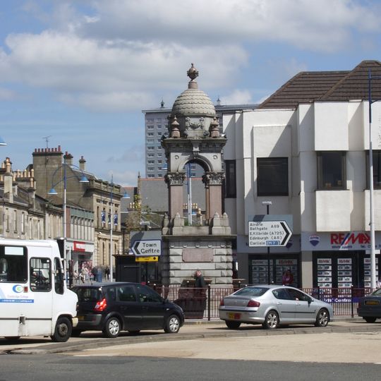 Whitelaw memorial fountain
