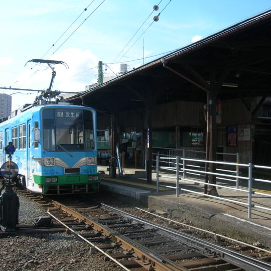 Tawaramachi Station