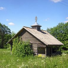 Успенская часовня (Заголодно)