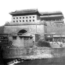 Yongdingmen