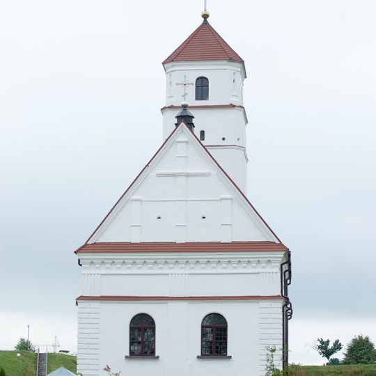 Cathedral of the Transfiguration in Zaslaŭje