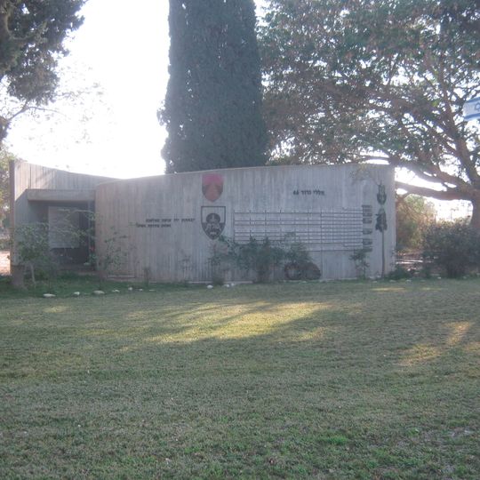 Monument to the Fallen of the 46th Armoured Battalion