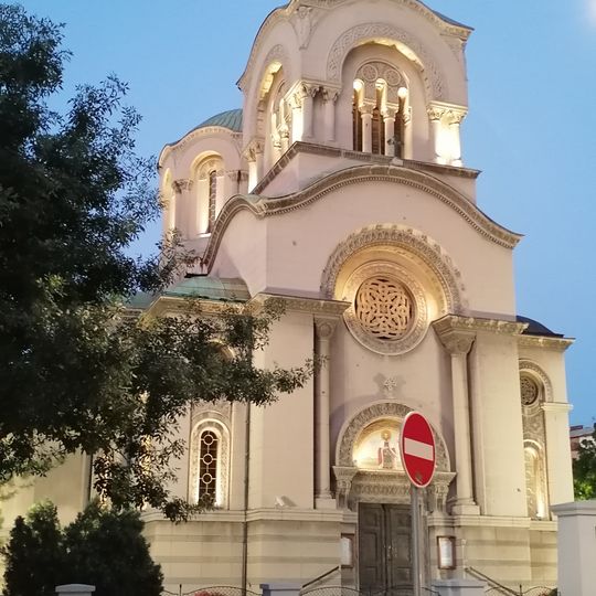 Alexander Nevsky Cathedral, Belgrade