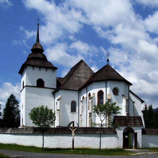 Muzeum Wsi Liptowskiej